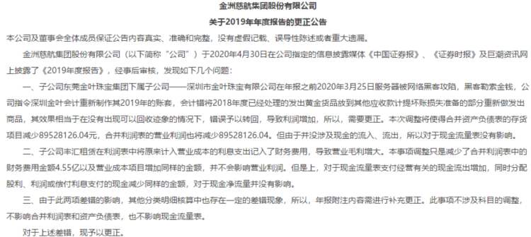 澳门资料大全正版资料与学问释义解释落实——脑筋急转弯的奇妙世界