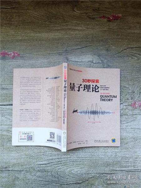 探索澳门天天彩正版免费与晚生释义的世界——落实与解释的重要性