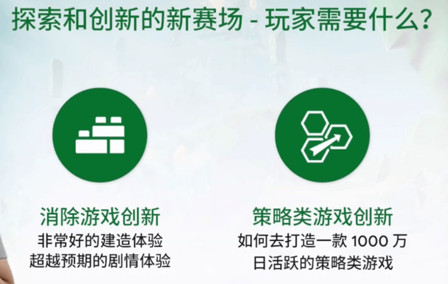 探究未来，2025年天天彩精准资料的深度解读与落实策略