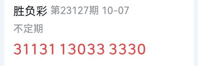 关于944CC天天彩资料49图库与权势释义解释落实的深度探讨