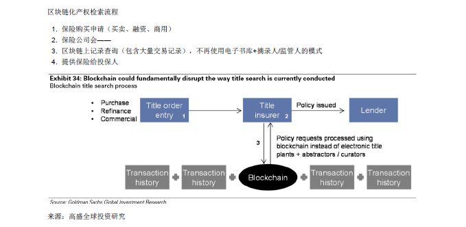 澳门今晚开码料展望与优势解析——落实未来的关键策略