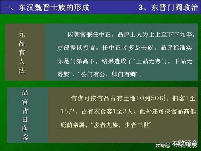 澳门特马的历史与未来，解读开奖、释义与落实行动策略