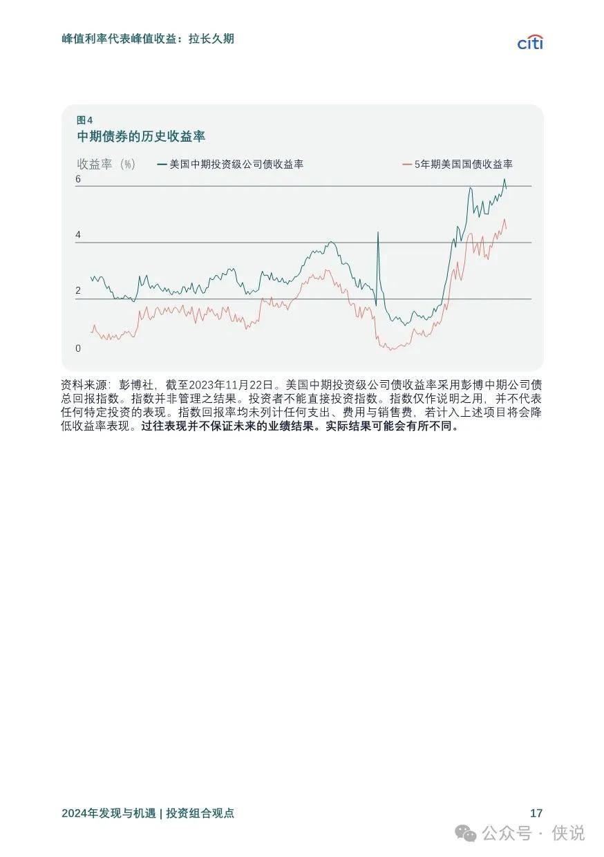 迈向2025，正版资料全年免费公开与丰盈释义的落实之旅