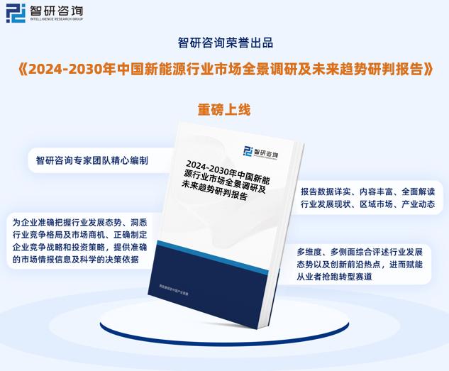 探索未来，新奥资料的免费精准共享与激励机制的落实