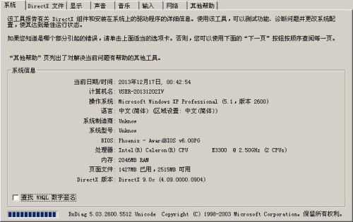 探索最新奥马免费资料生肖卡，化策释义与落实的重要性