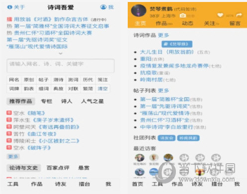 澳门管家婆三肖预测动向释义解释落实——以未来视角看待2025年的趋势分析