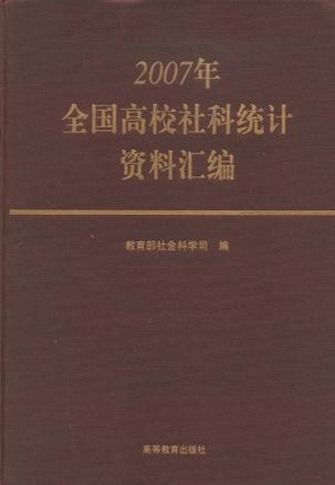 2025年香港正版资料免费大全与行乐释义的深入解读