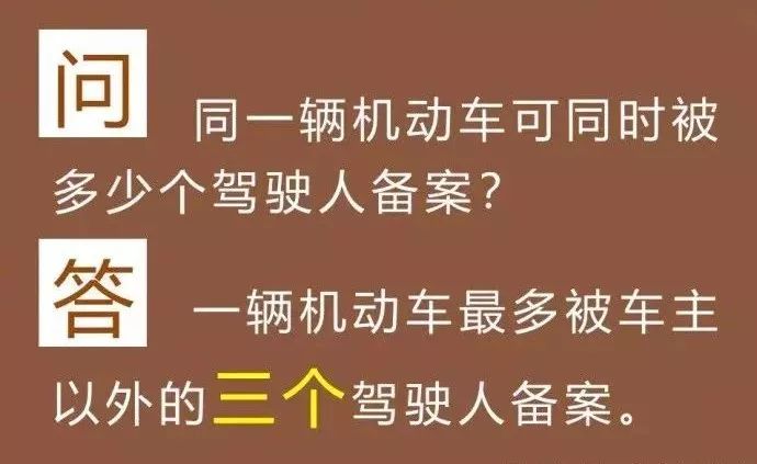 新澳门大众网官网开奖与分配释义解释落实的探讨