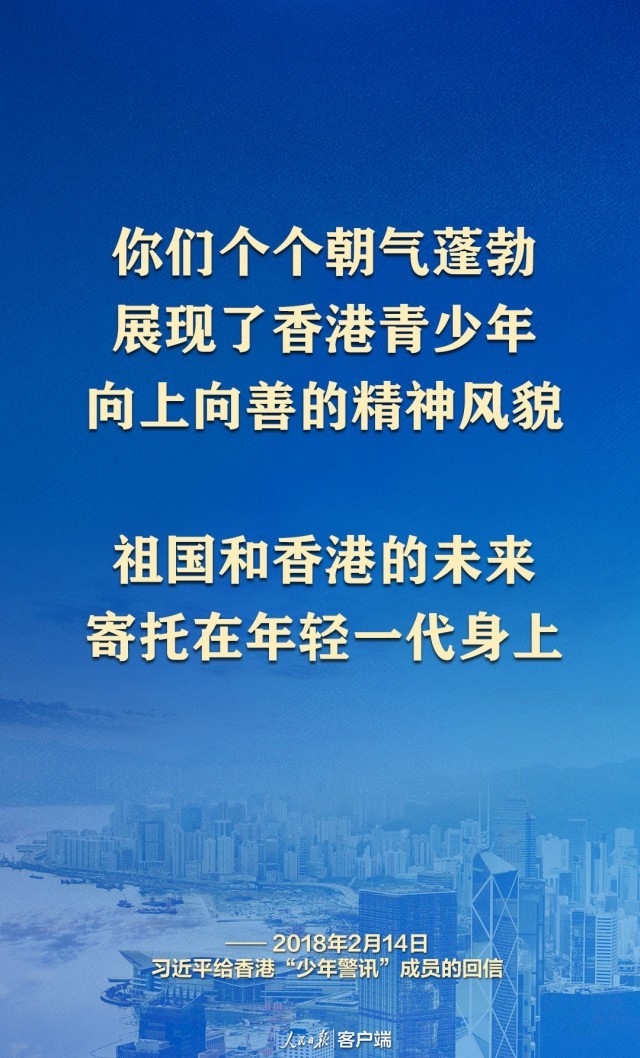 迈向未来，香港2025全年免费资料公开与开发的深度解读与实施策略