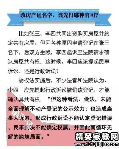 王中王一肖，长流释义、解释与落实