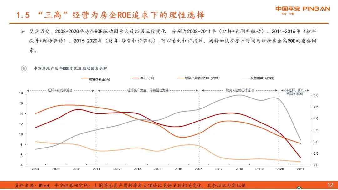 关于澳门博彩业的发展与澳门天天彩正版免费大全的探讨