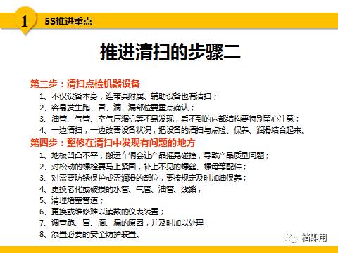 新澳资料大全 2025年展望，公民释义解释落实之路