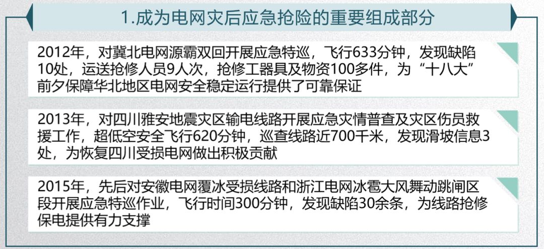 澳门正版图库恢复，探索、评分释义与落实的未来展望