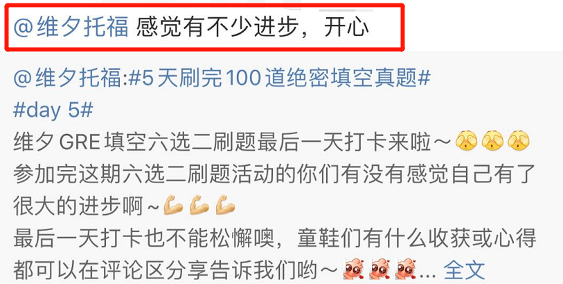 新澳2025今晚开奖资料与气派的释义解释落实