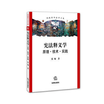 澳门正版资料免费大全新闻最新大神角色释义解释落实研究