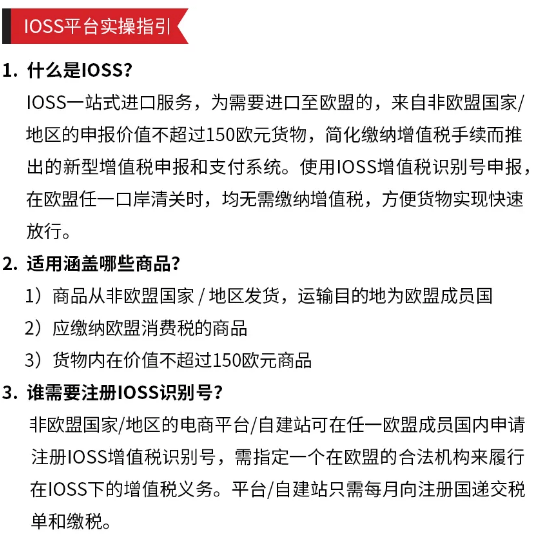 松江区石湖荡镇 第147页