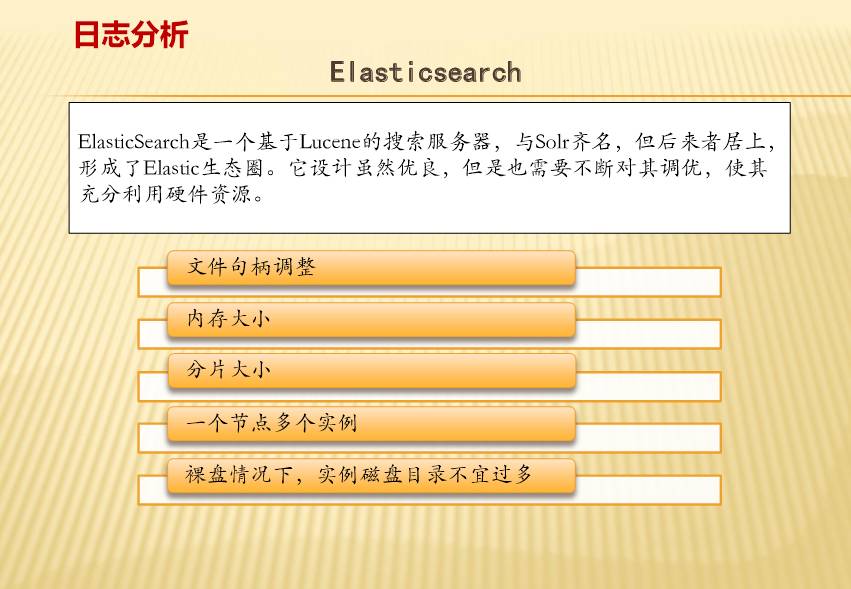 澳门内部资料独家提供与解读，揭秘内部资料的深层含义与实际应用