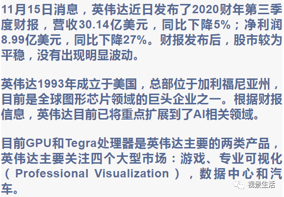 澳门天天免费精准大全与盈利释义解释落实