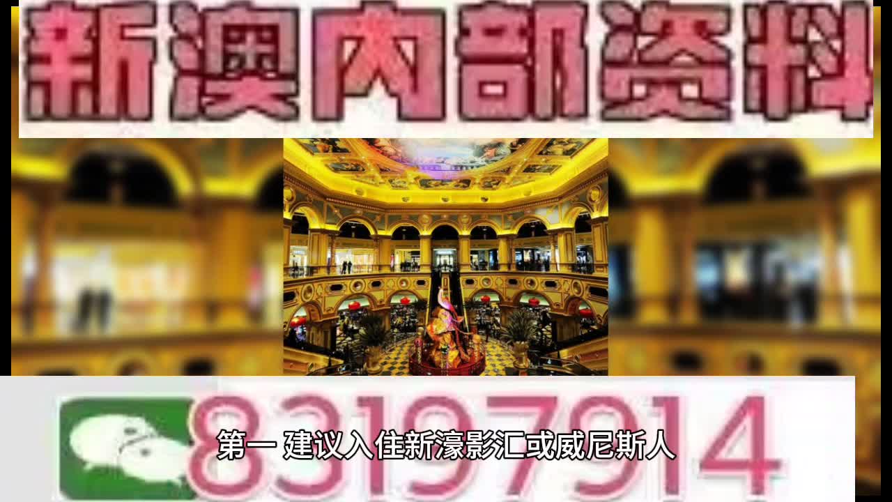 澳门特马今晚开奖160期，接见释义解释落实的未来展望