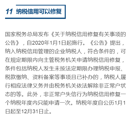 解析2025年十二生肖与49码图的筹策释义及其在现实生活中的应用落实