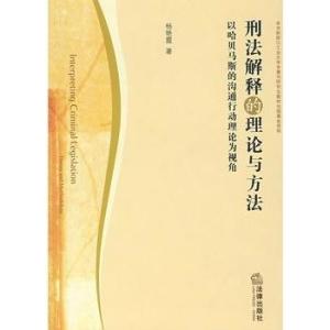 解读新澳精准正版资料潜力，释义、解释与落实行动策略