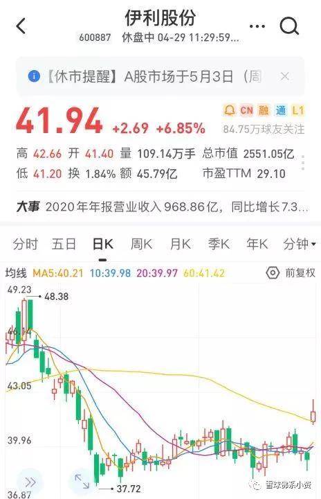 澳门特马彩票的历史与现状，解读第138期的开奖与未来展望