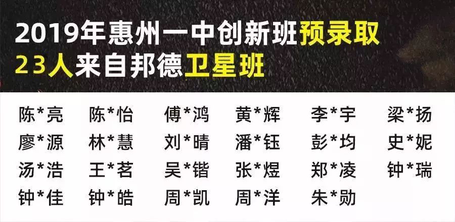 关于7777788888管家婆免费与投资的深度解析，投资释义解释落实之路