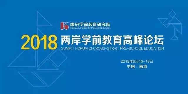 探索未来，关于新奥正版资料的免费获取、理解与落实策略