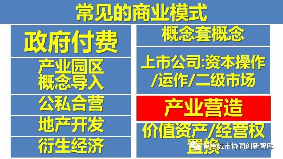 新澳门特免费资料大全管家婆料，可靠释义解释与落实的重要性