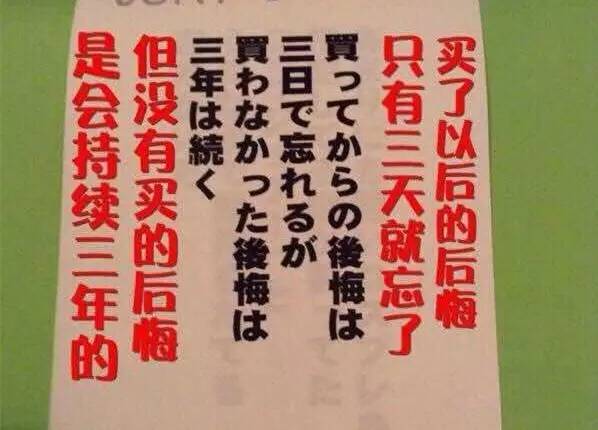 新澳门免费资料挂牌大全与老练释义，探索与落实