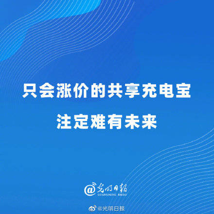 正版资料免费共享，设计释义、落实策略与未来展望（一肖）