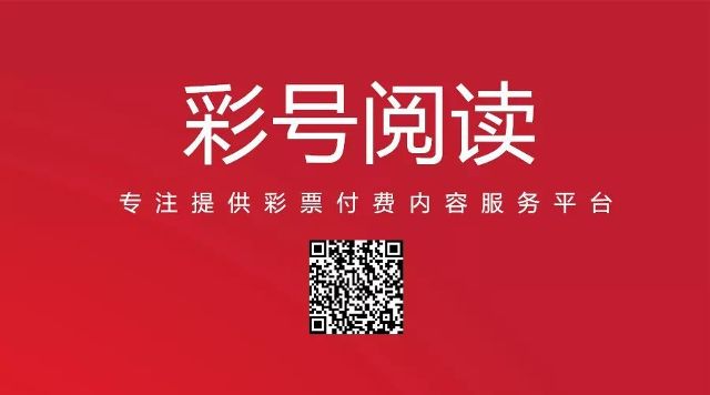 新澳门今晚开奖结果及开奖直播，多维释义与落实解析