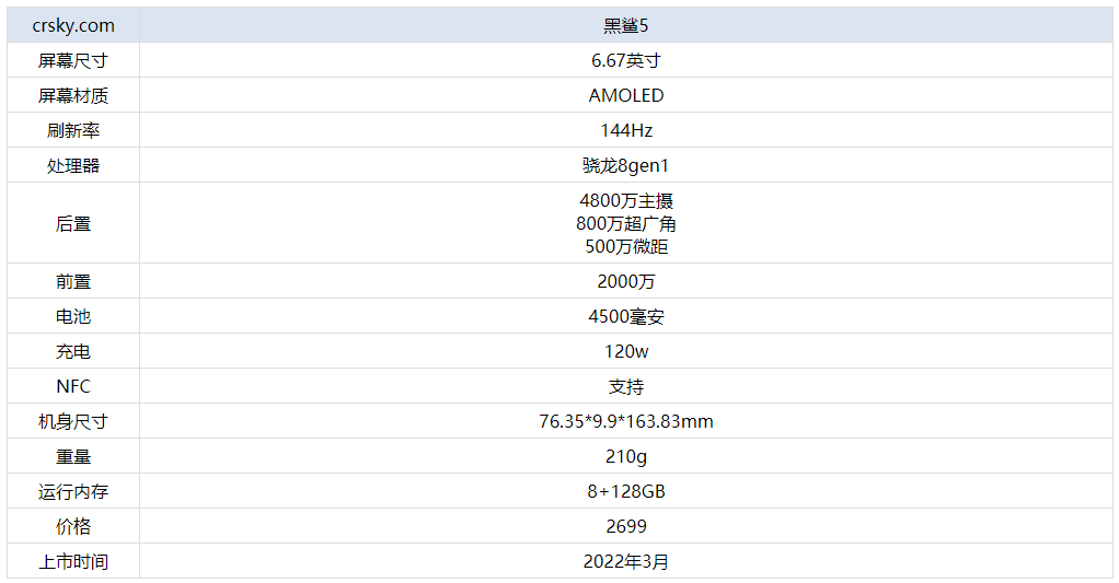 新澳门今晚开奖结果，开奖与优质释义的落实