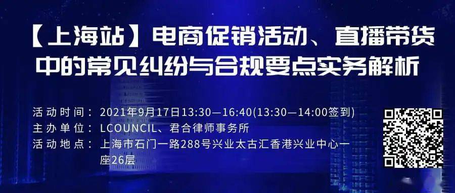 新澳门资料大全正版资料六肖与管理释义解释落实