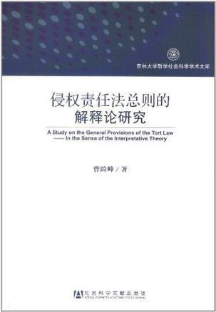 探索澳门正版资料与春风释义的深层内涵——落实与实践的探讨