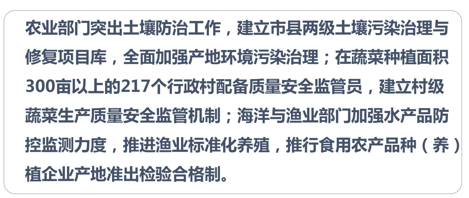 今晚必中一码一肖澳门准确9995，并购释义解释落实的重要性与策略