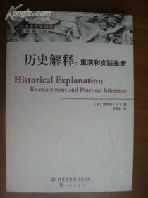 澳门四不像图最新消息与质地的释义解释及落实进展