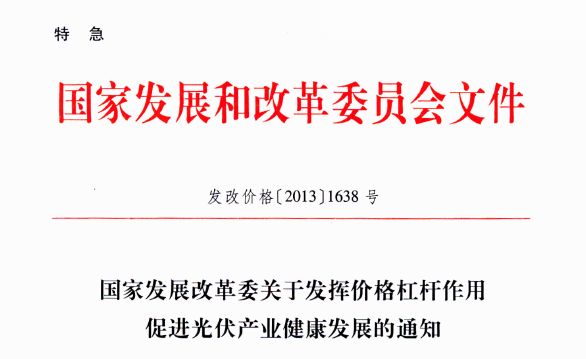 澳门社区释义解释落实，探索澳门正版资源的未来与社区价值（2025展望）