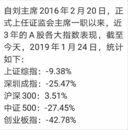 澳门三肖三码三期与凤凰网，权术释义、解释及落实的探讨