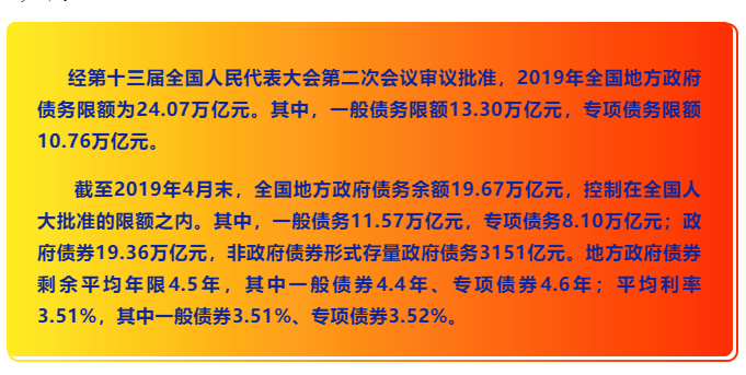 澳门特马的历史与未来，解读开奖、释义与落实行动的重要性