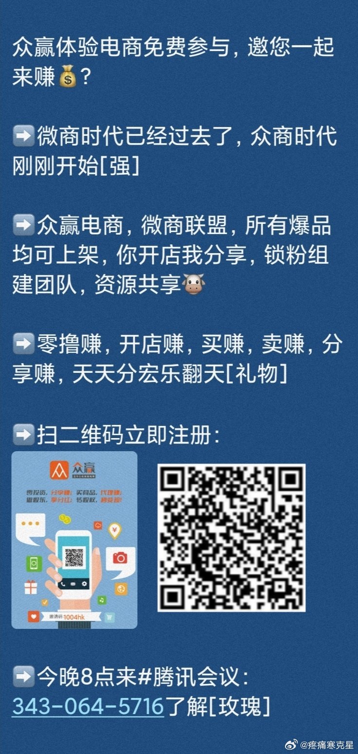 一码一码中奖，免费公开资料与盈利的释义及落实策略