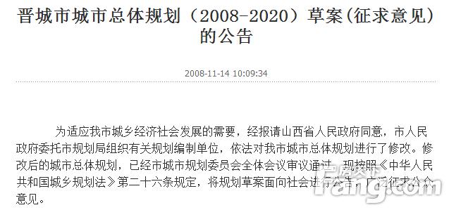 探索未来，2025新澳资料大全免费与损益释义的深入落实