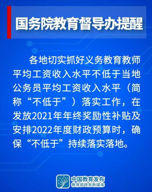 新澳资彩长期免费资料，级解释义与落实行动的重要性