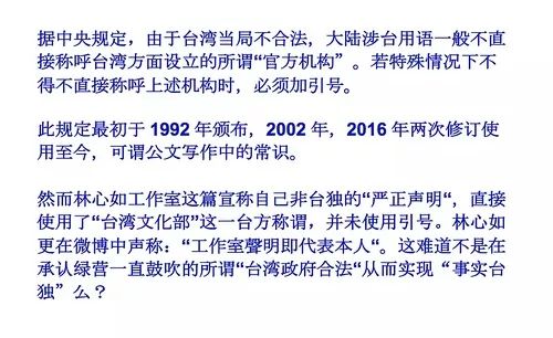 澳门最精准正最精准龙门客栈图库，续发释义解释落实的重要性