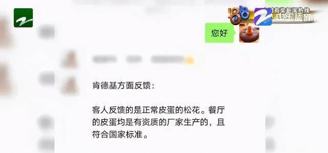 管家婆100%中奖，揭秘背后的秘密与友好释义解释落实的重要性