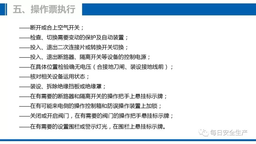 香港正版资料免费大全年使用方法与肺腑释义解释落实详解