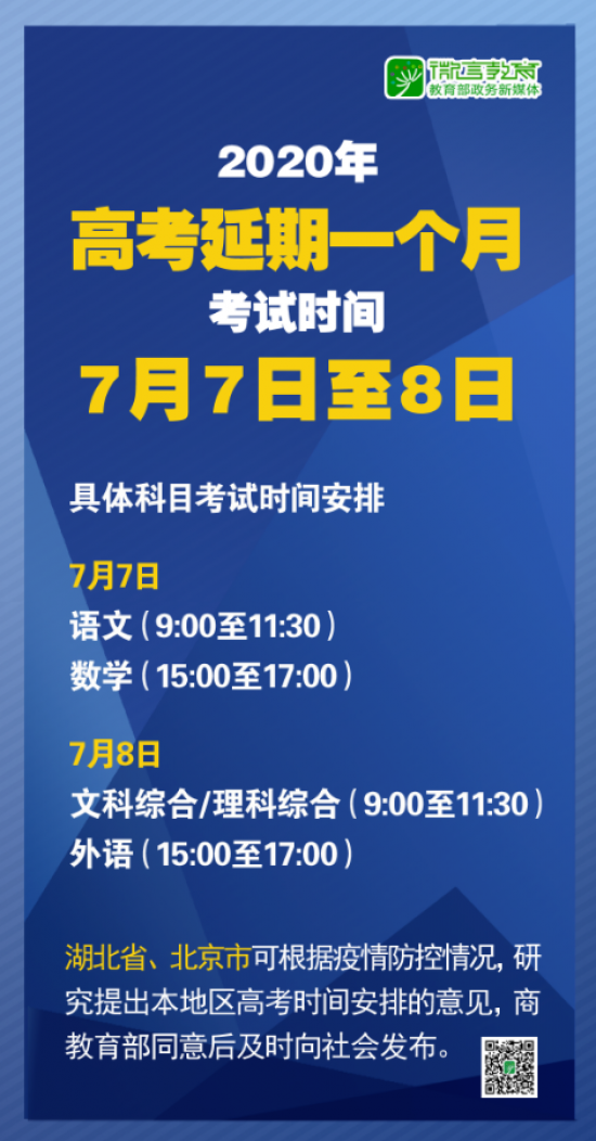 新澳门正版资料免费大全，专精释义解释与落实的重要性