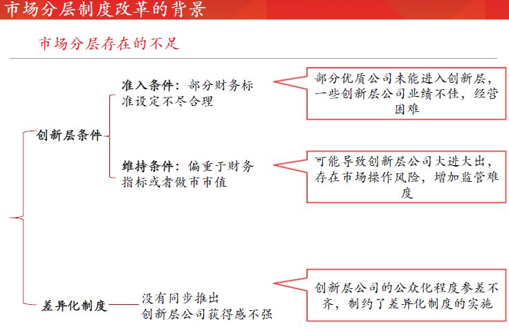 关于2025正版资料大全好彩网的观点释义解释与落实策略探讨