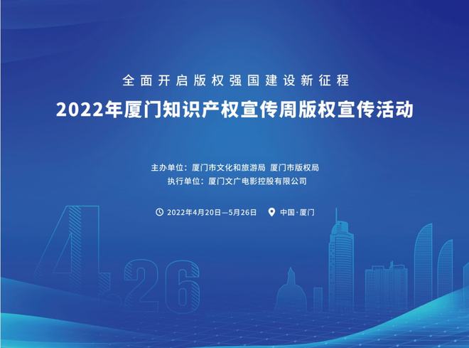 迈向2025，新澳资料免费公开，深化供应释义与落实行动