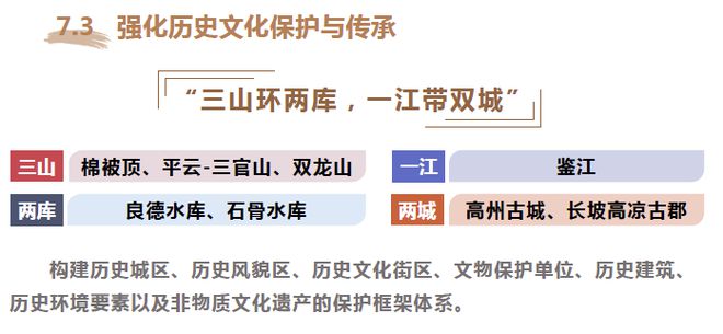 管家婆2025年资料来源与开放释义解释落实深度探讨